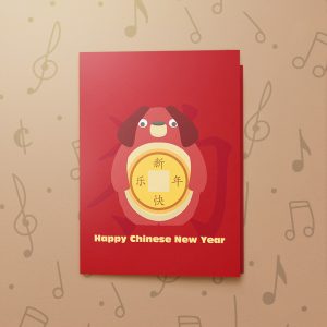 Fortune – Musical Chinese New Year Card